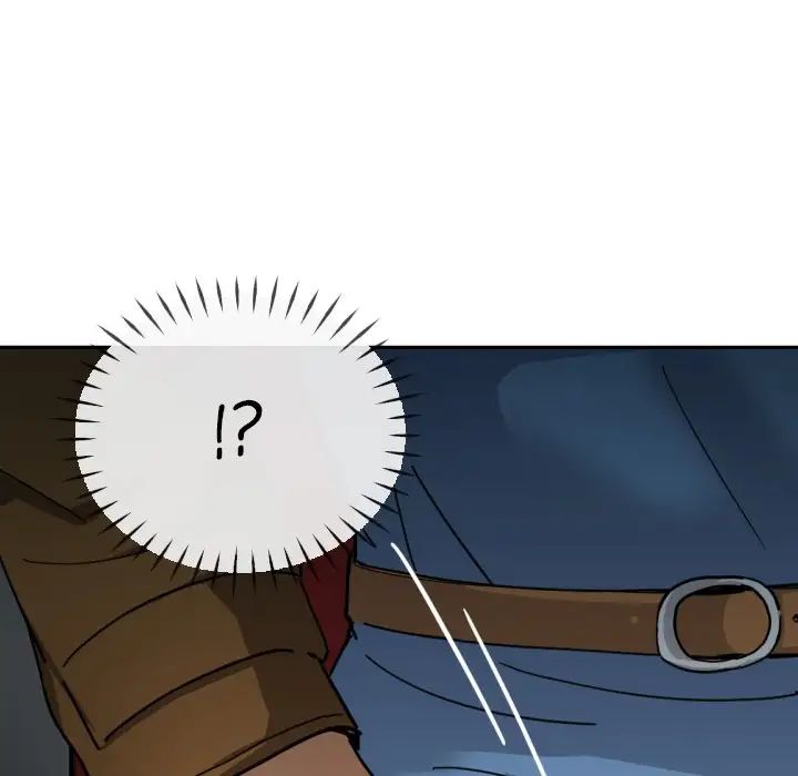 调教小娇妻第24话