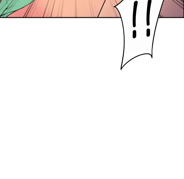 调教小娇妻第25话