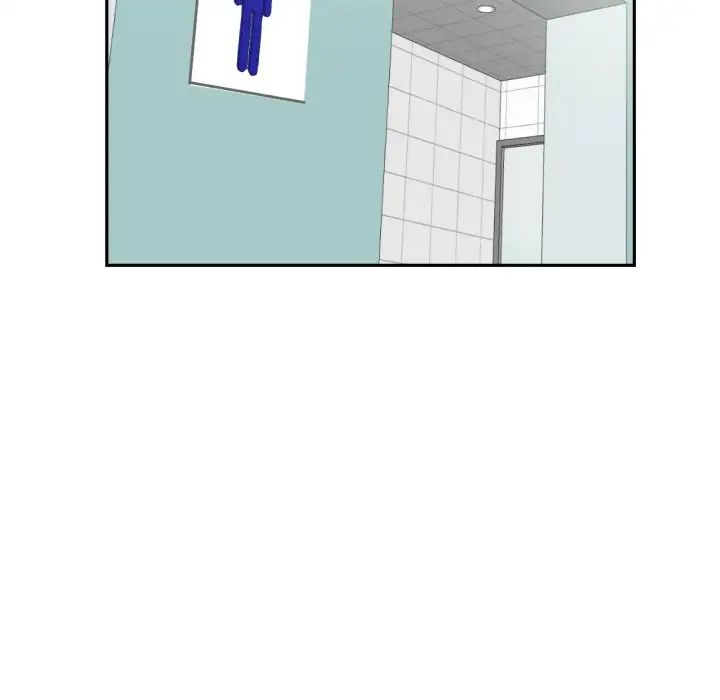 调教小娇妻第26话