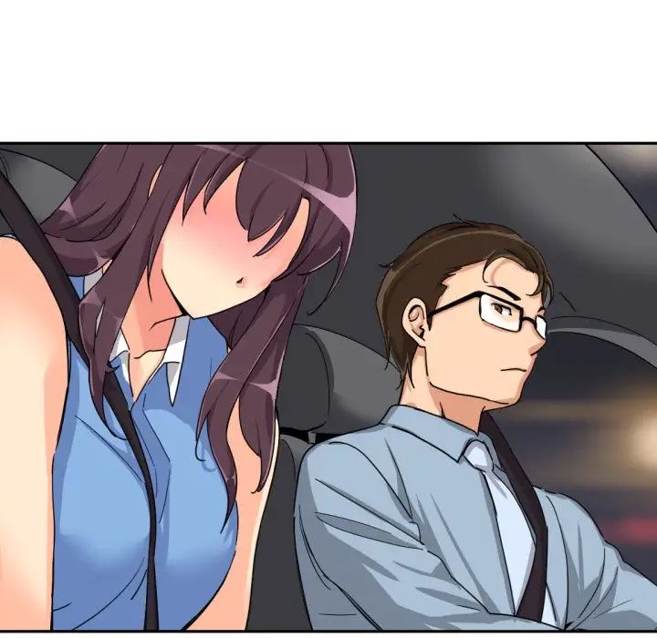 调教小娇妻第26话