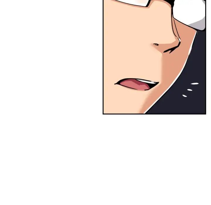 调教小娇妻第26话