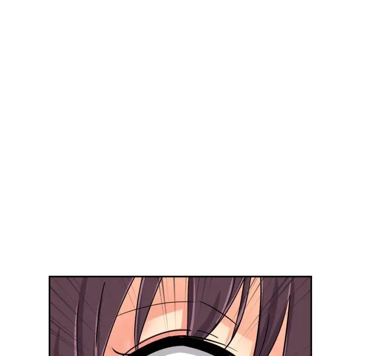 调教小娇妻第26话