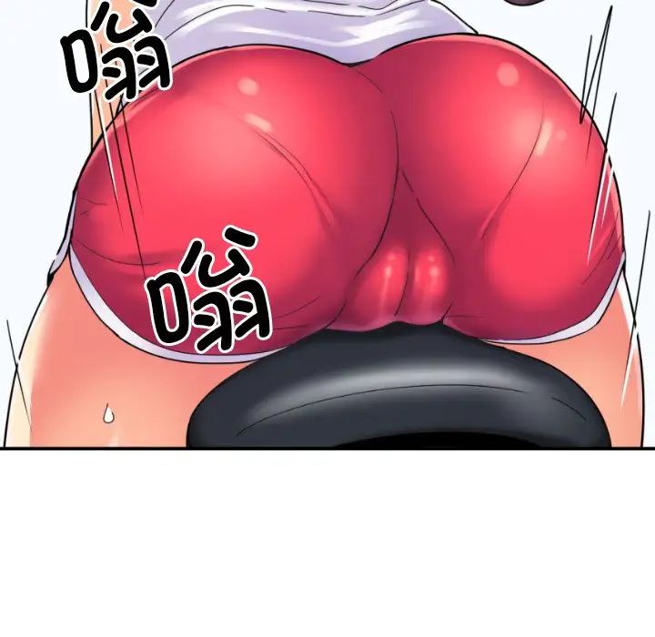 调教小娇妻第27话