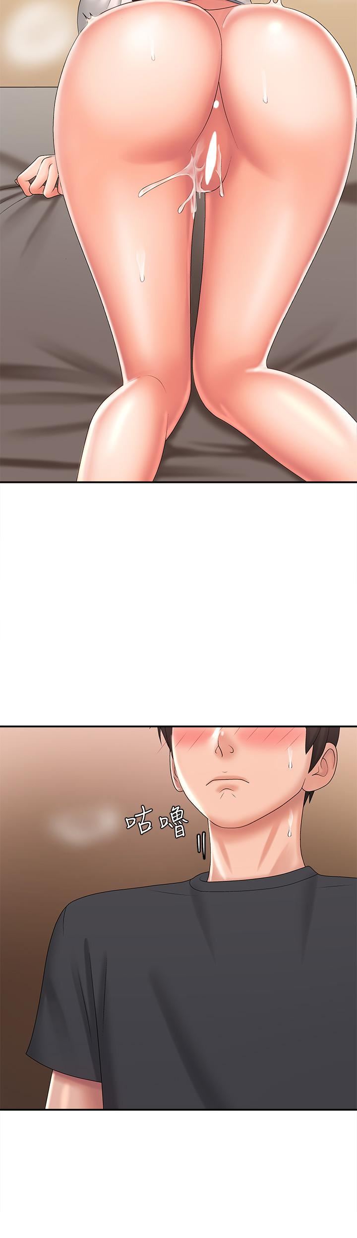 青春期小阿姨第29话-奶头比嘴还硬!