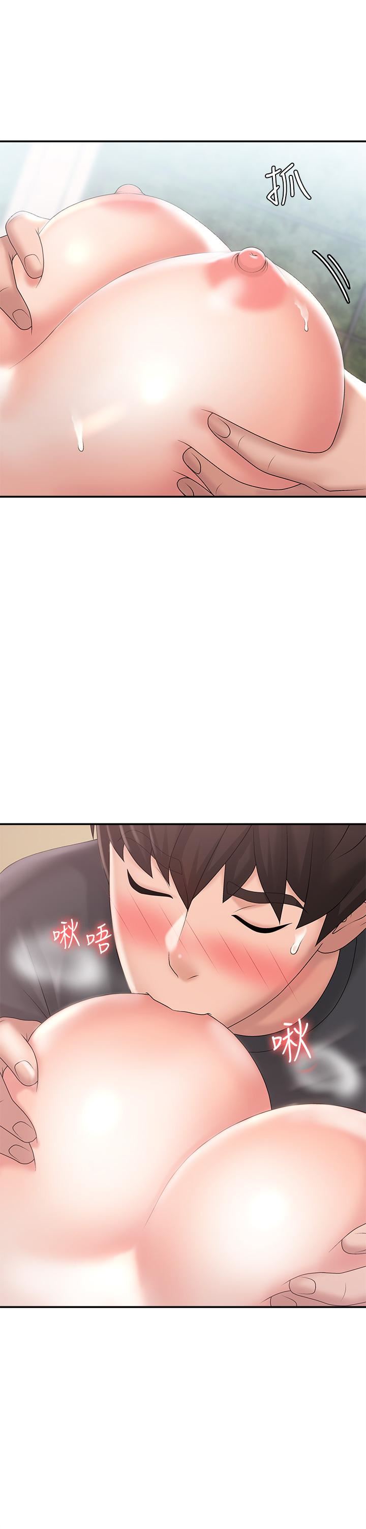 青春期小阿姨第29话-奶头比嘴还硬!