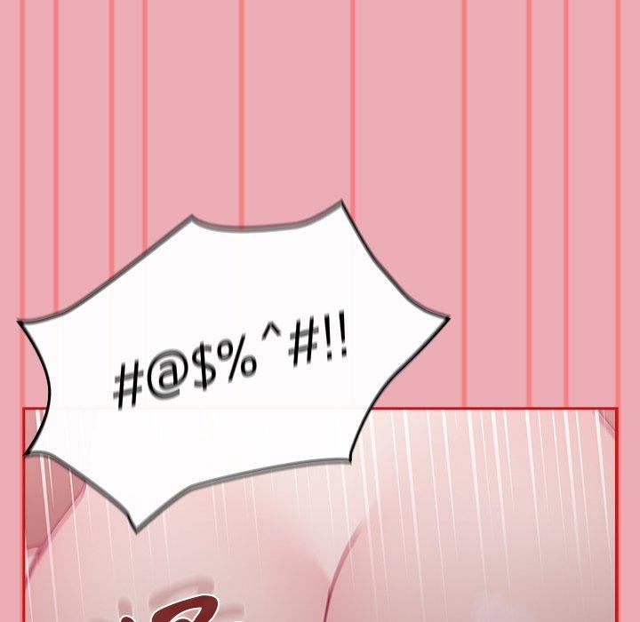 不请自来的未婚妻第36话