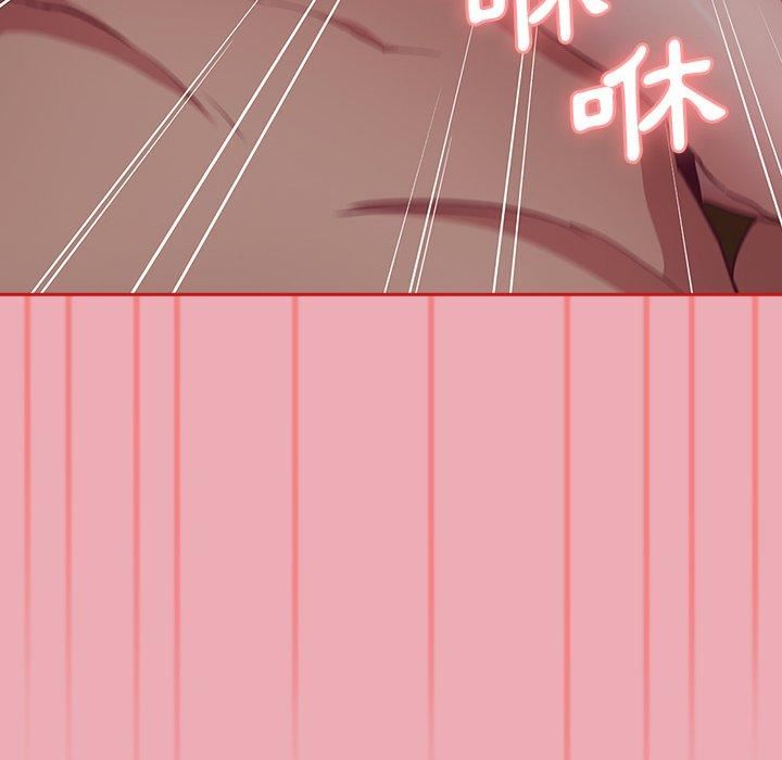 不请自来的未婚妻第36话