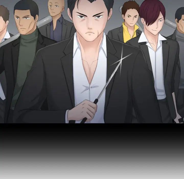 熟女的味道第24话