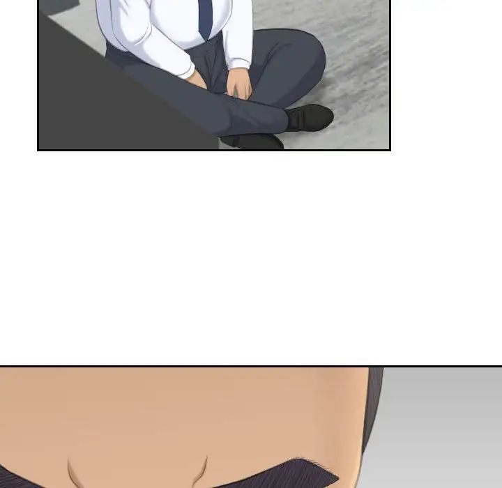 熟女的味道第24话