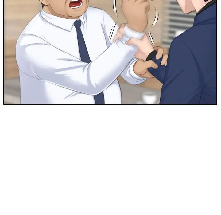 熟女的味道第24话