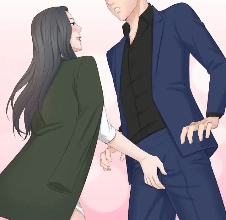 熟女的味道第24话