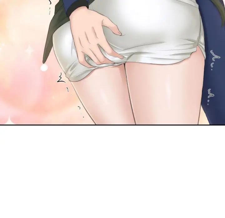 熟女的味道第24话