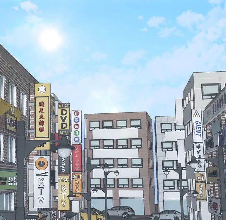 熟女的味道第25话