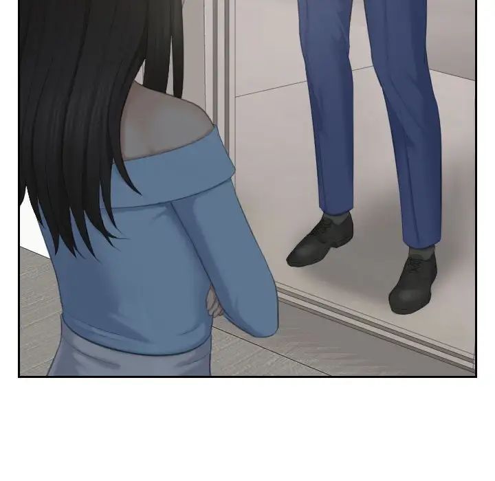 熟女的味道第25话