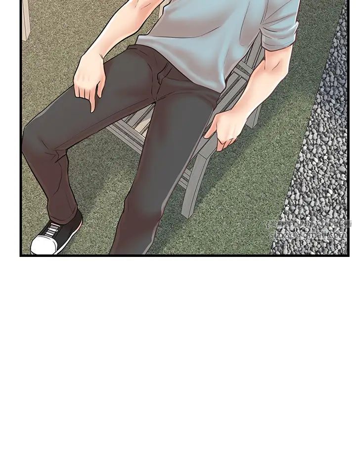 花店三母女第28话-和老婆在森林里群体激战