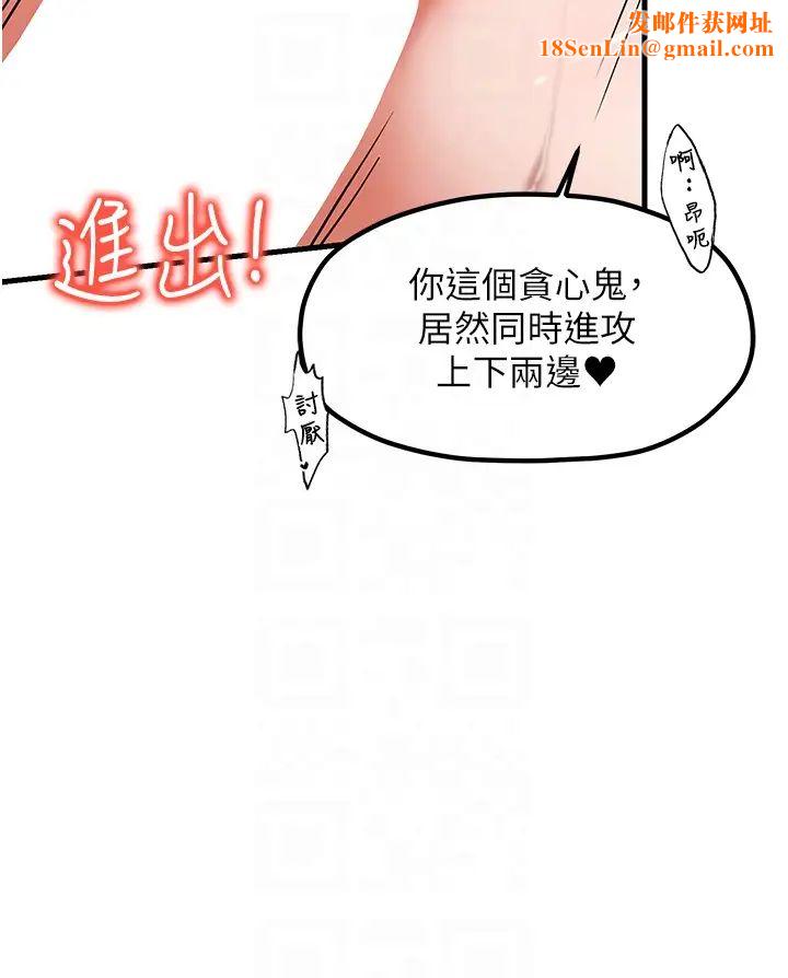 花店三母女第30话-连续口爆饥渴阿姨