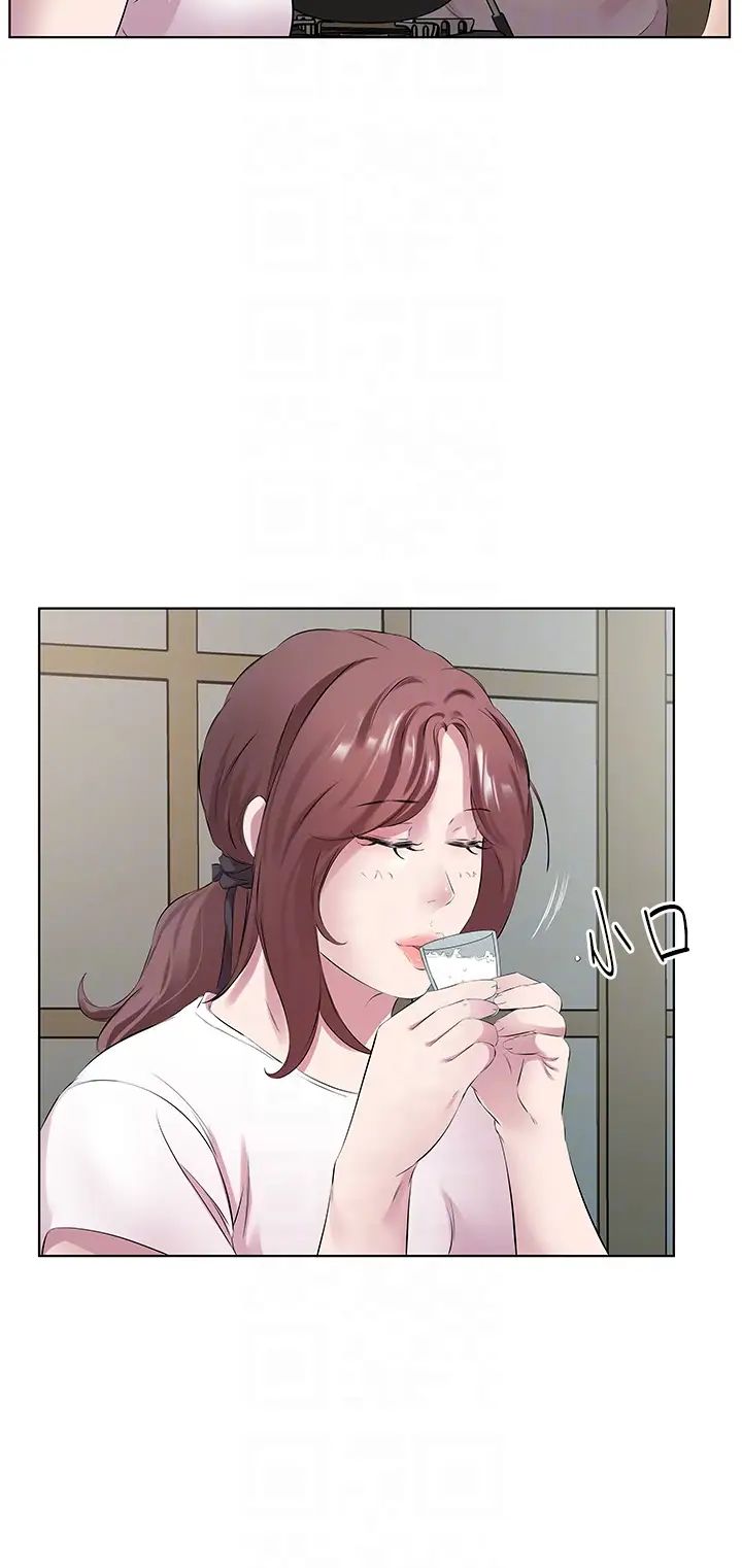 今天吃饱了吗?第27话-梦寐以求的男人