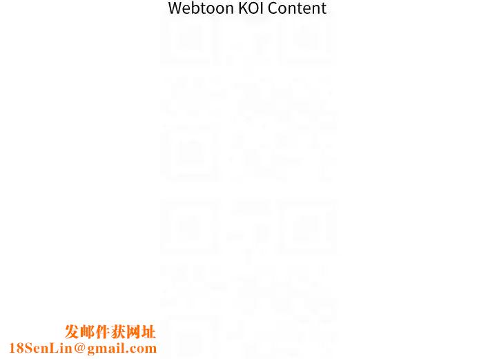 今天吃饱了吗?第30话-初嚐高潮的快感