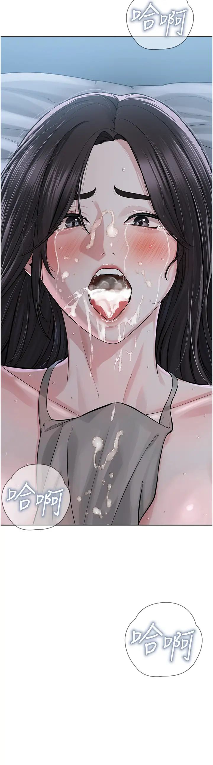 邪教教主第27话-蜡烛虐待