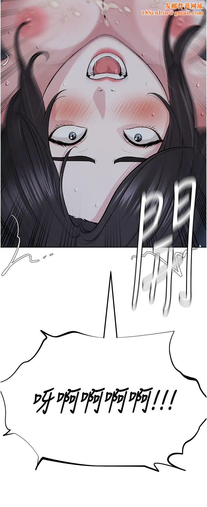 邪教教主第27话-蜡烛虐待