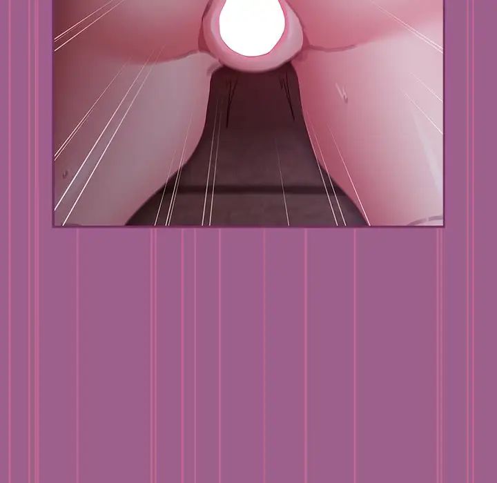 不请自来的未婚妻第43话