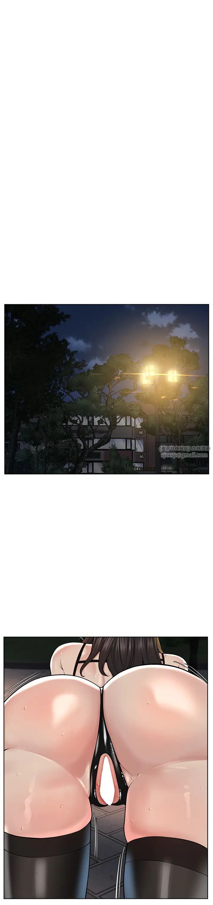 邪教教主第29话-喜不喜欢主人带妳散步?