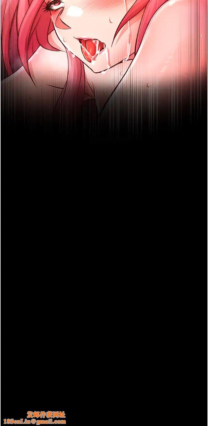 色鵰英雄传:一捅天下第29话-被插到腿软瞭…慢一点!