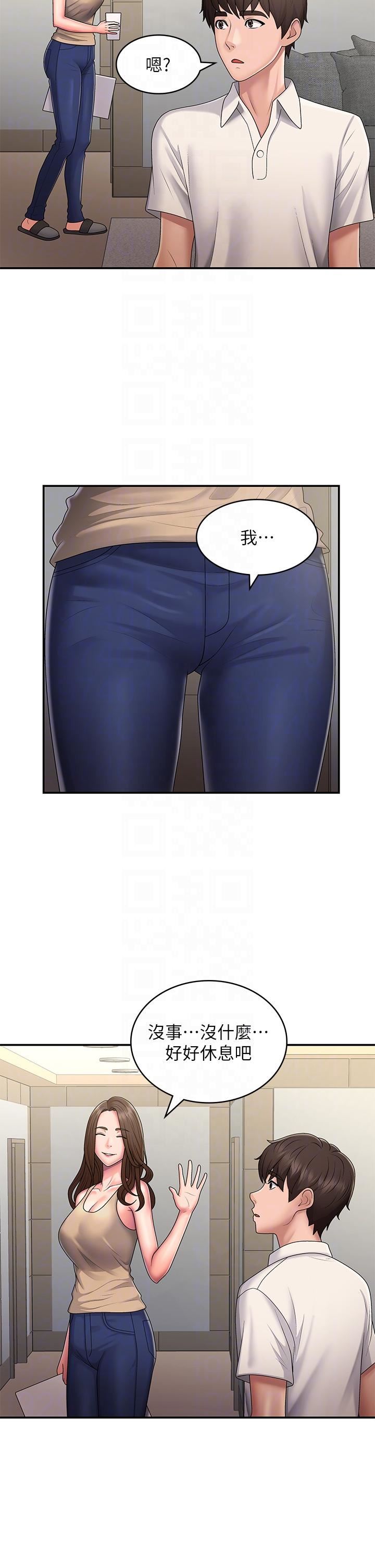 青春期小阿姨第48话-贪恋肉棒的姐妹花