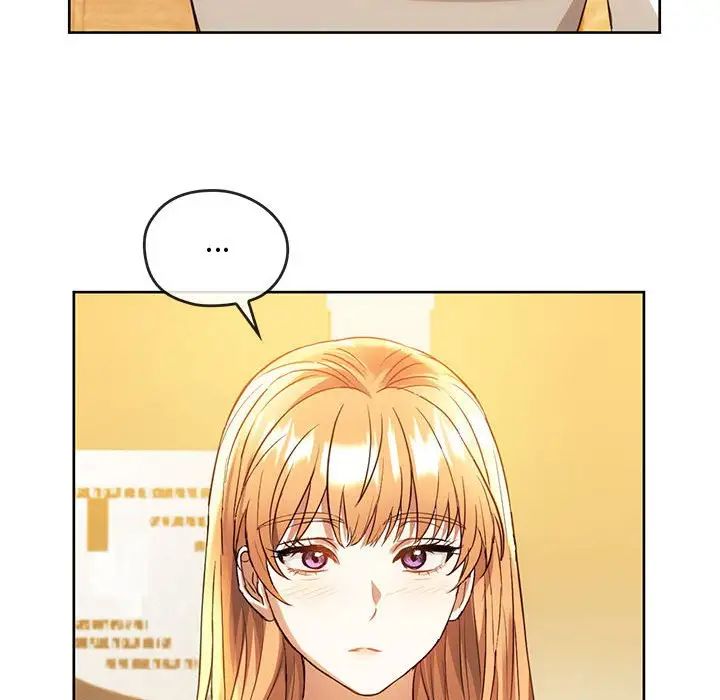 难以克制的欲望第13话