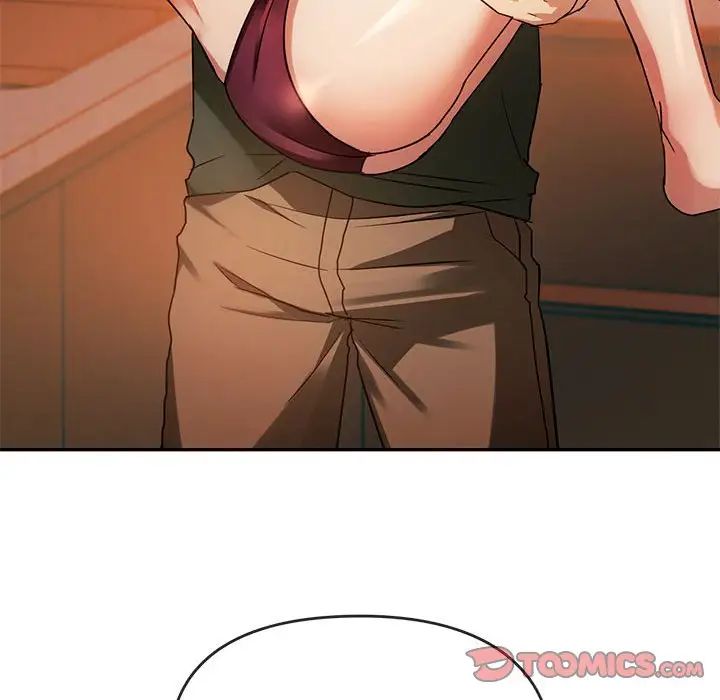 难以克制的欲望第13话