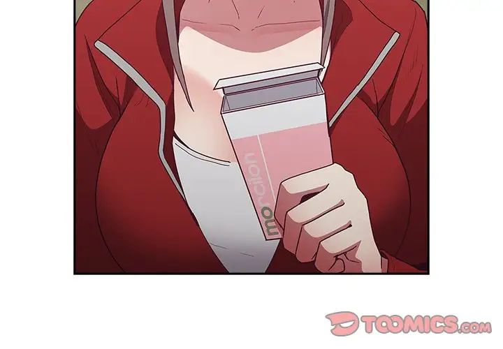 不请自来的未婚妻第46话