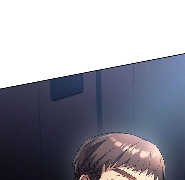 难以克制的欲望第13话