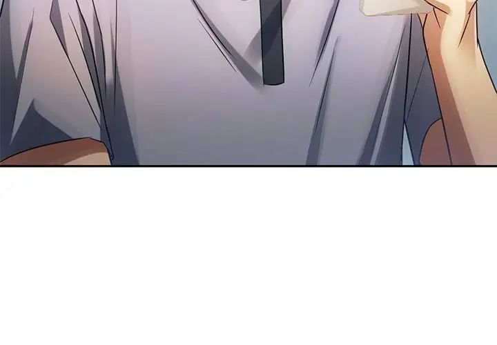 难以克制的欲望第14话