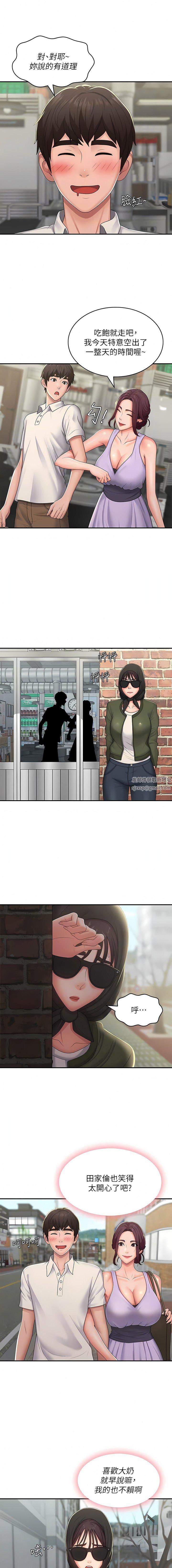 青春期小阿姨第57话-大奶学妹的诱惑