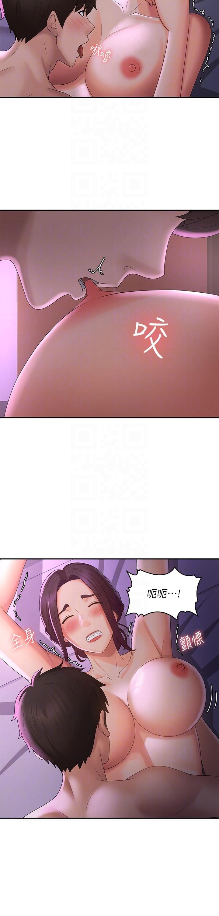 青春期小阿姨第60话-嗷嗷待督的处女鲍