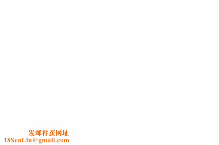 难以克制的欲望第14话