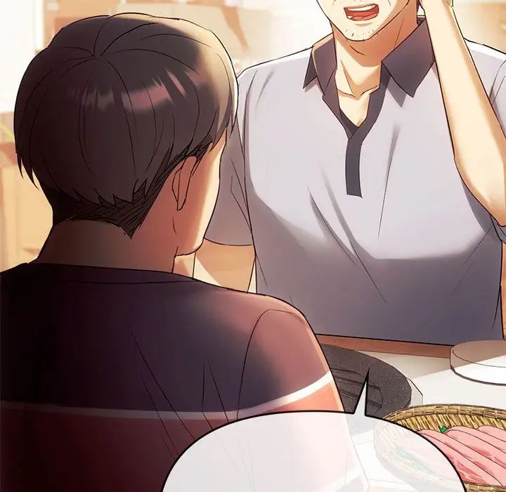 难以克制的欲望第15话