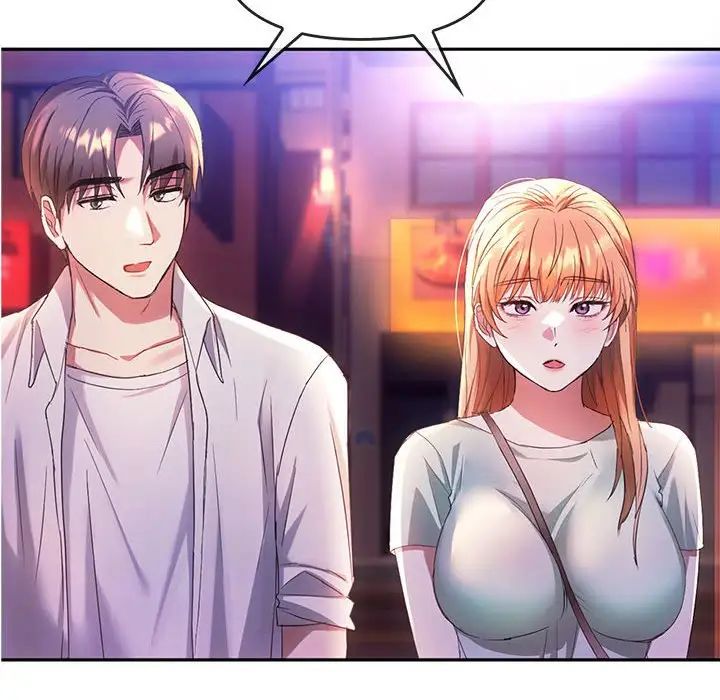 难以克制的欲望第15话