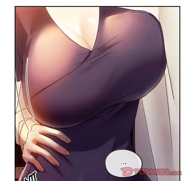 难以克制的欲望第15话