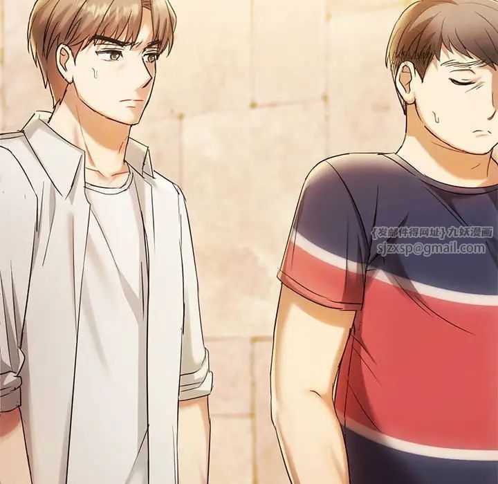 难以克制的欲望第16话