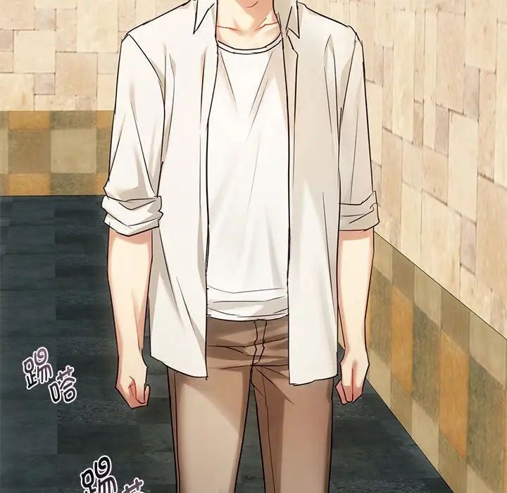 难以克制的欲望第16话