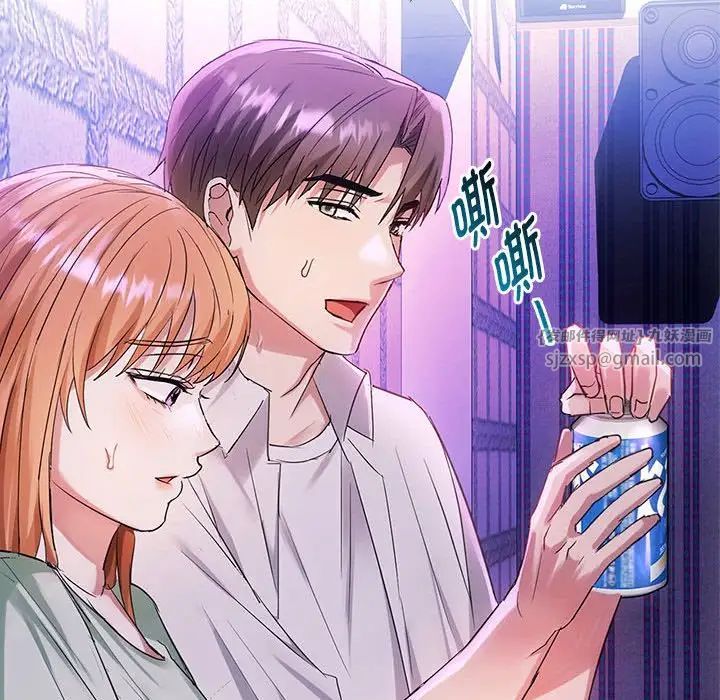 难以克制的欲望第16话