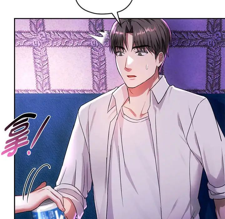 难以克制的欲望第16话