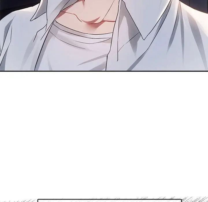 难以克制的欲望第16话