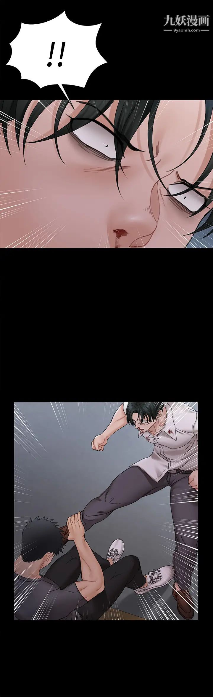 迎新小套房第173话-刚刚那几下算我还你的