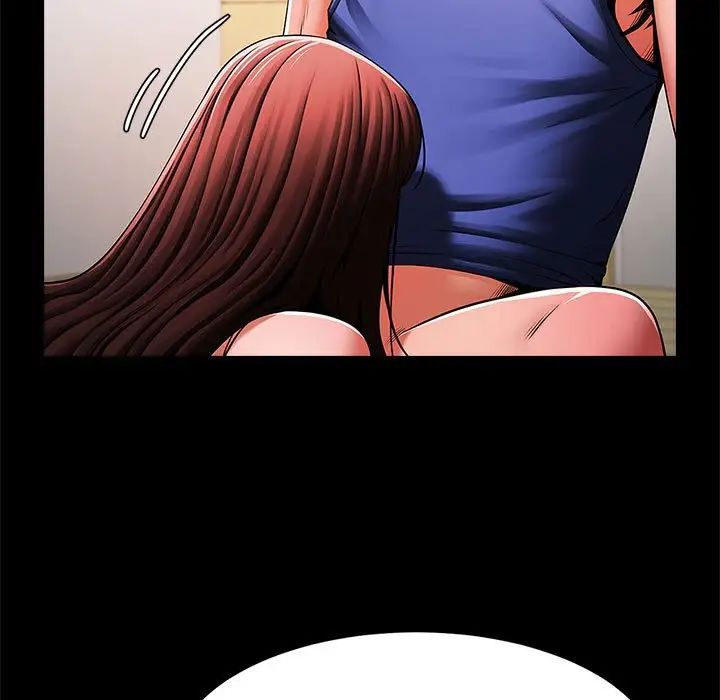 逆袭之路第14话