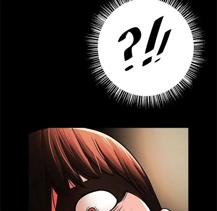 逆袭之路第14话