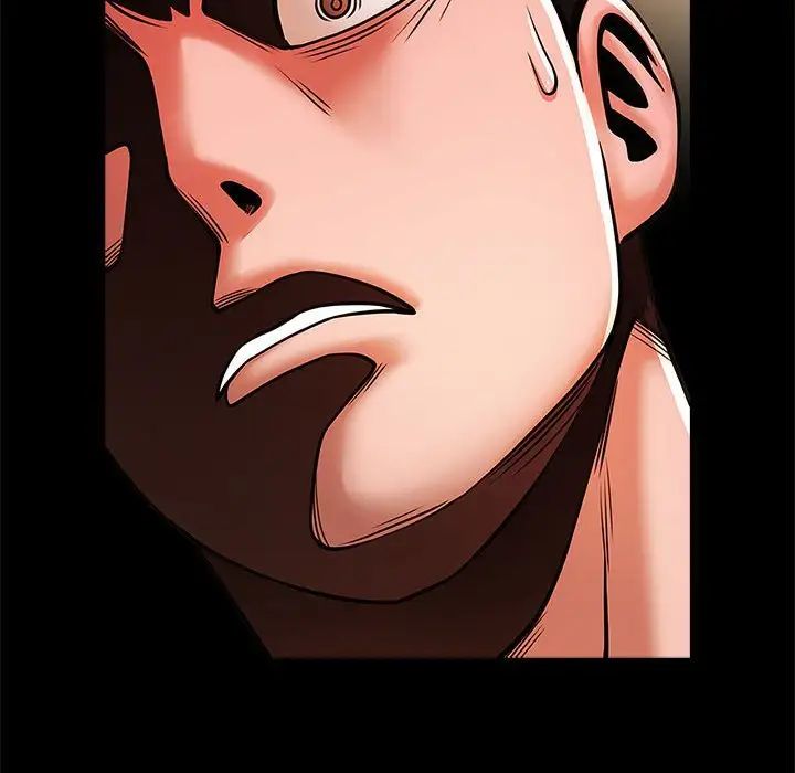 逆袭之路第14话