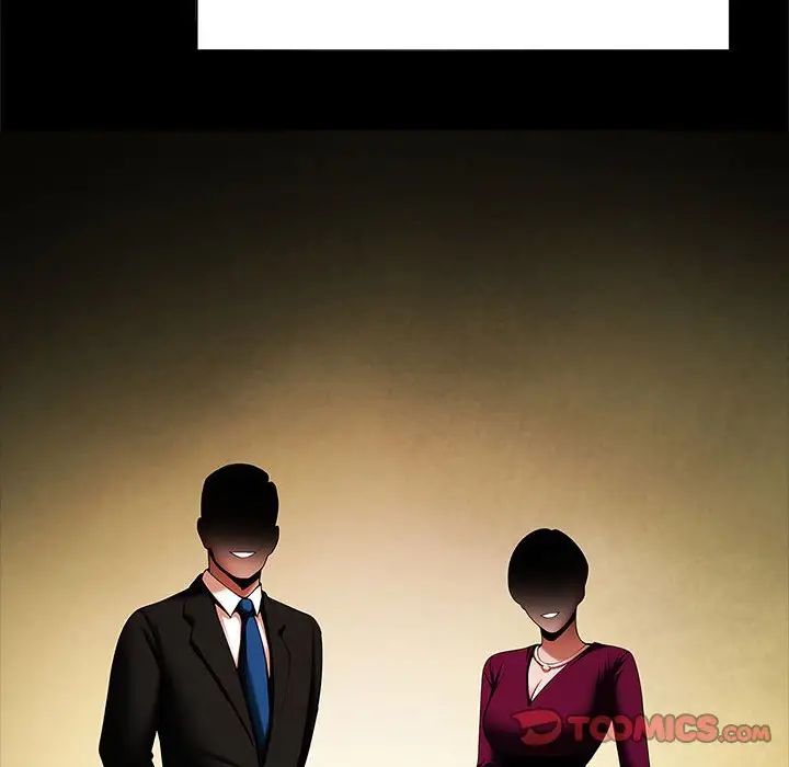 逆袭之路第14话