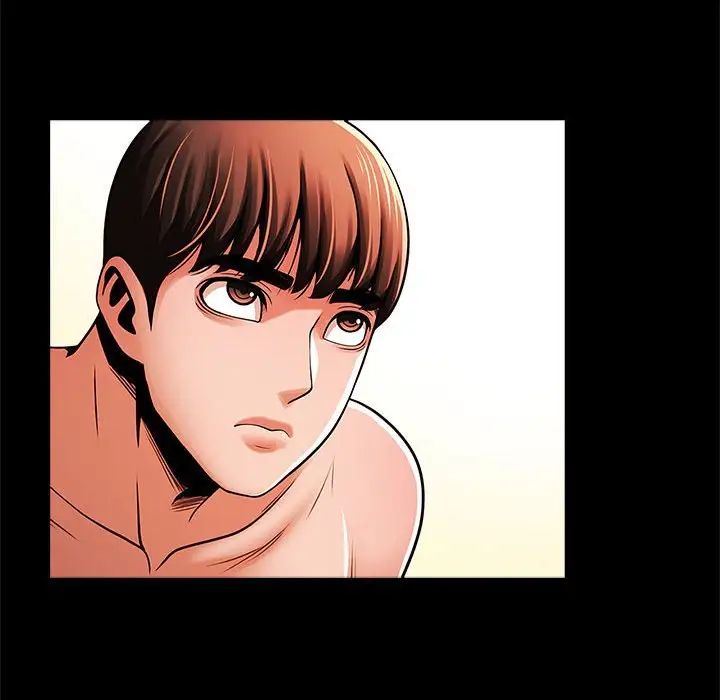 逆袭之路第15话